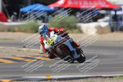 media/Oct-08-2023-CVMA (Sun) [[dbfe88ae3c]]/Race 5 Amateur Supersport Open/